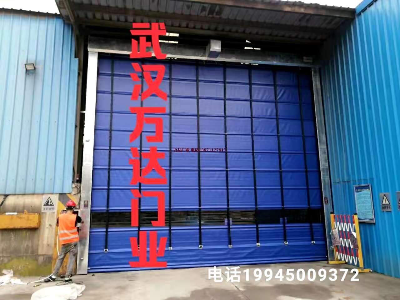 温县快速卷帘门